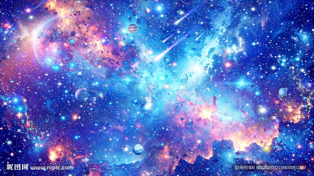 星空软膜天花吊顶