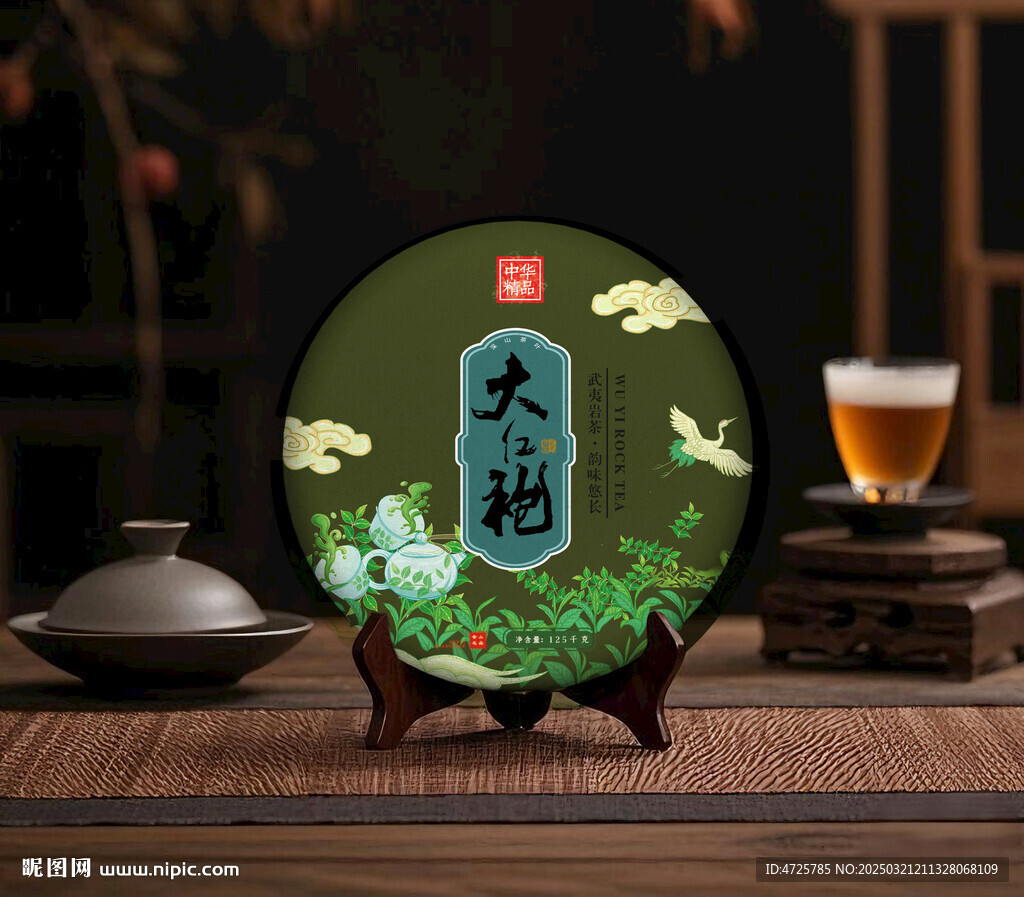 茶饼包装  下载为展开图