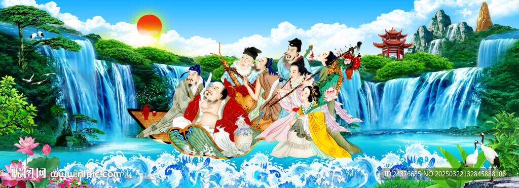 八仙过海 