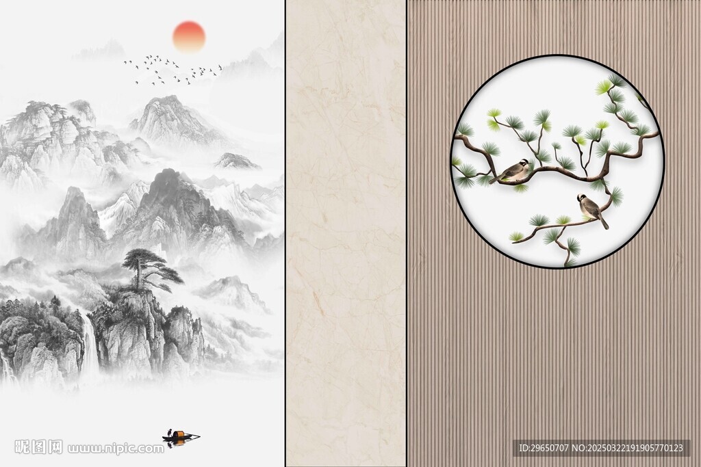 意境山水背景