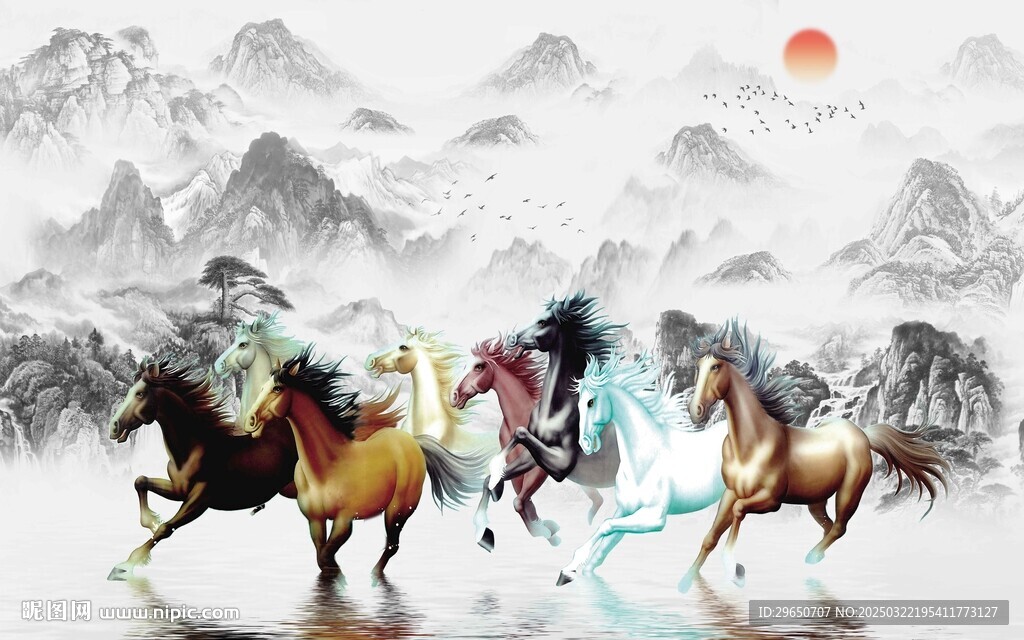 骏马意境背景墙