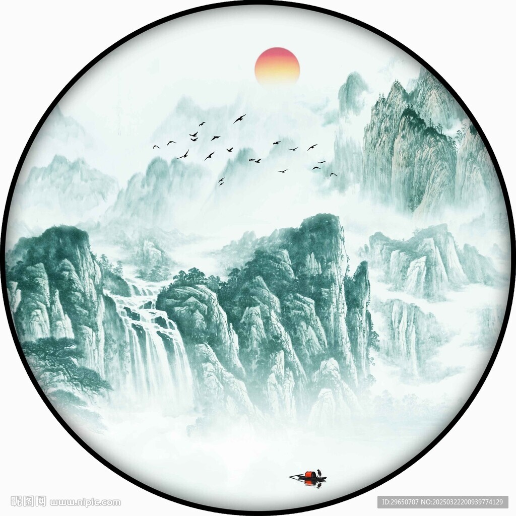圆形流水生财
