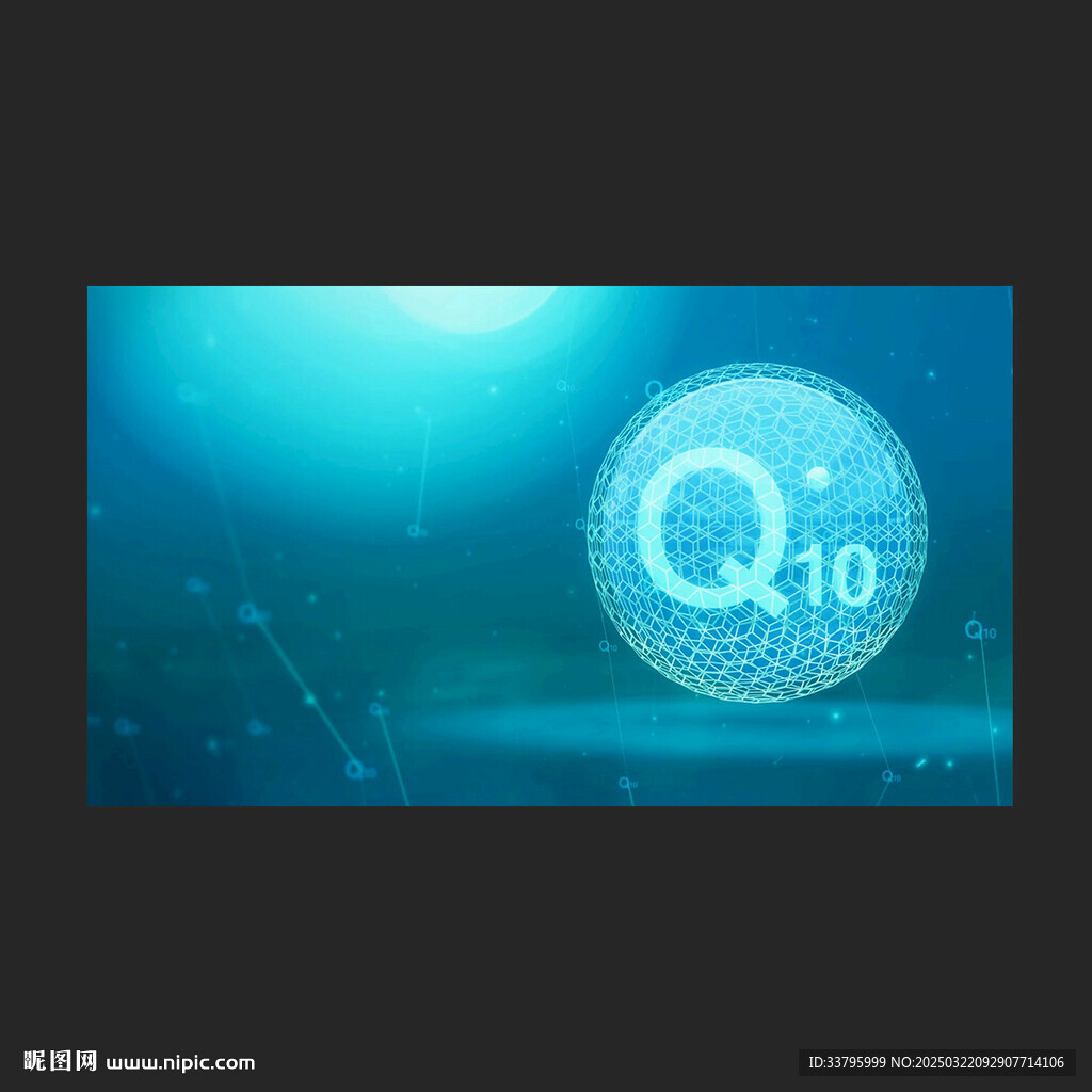 Q10辅酶元素动画