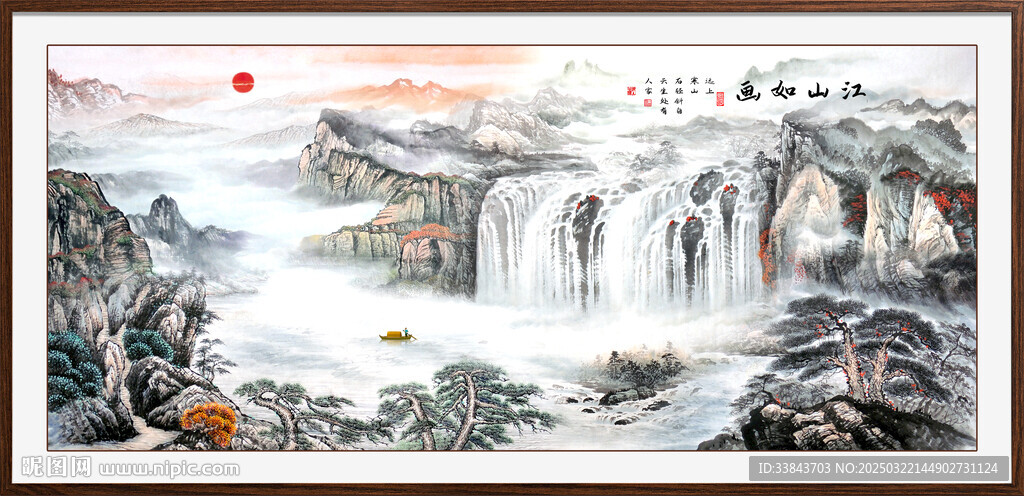 江山如画风景画