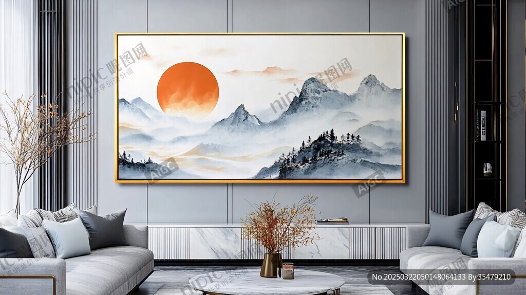 抽象山水画