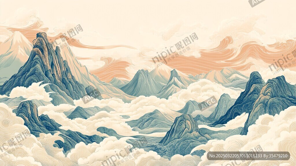 云雾缭绕的山川风景