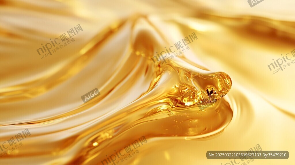 金色液体的流动之美