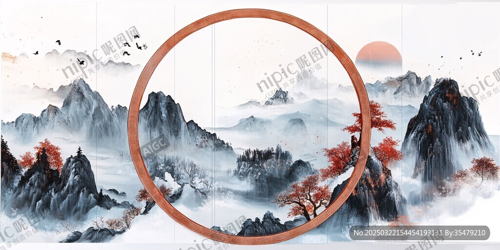 山水画中的圆形门户
