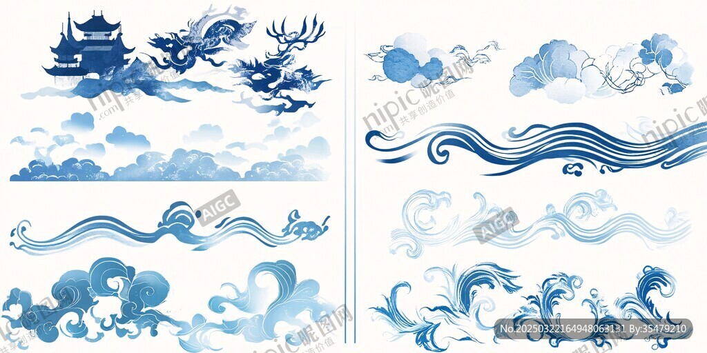 云海波涛