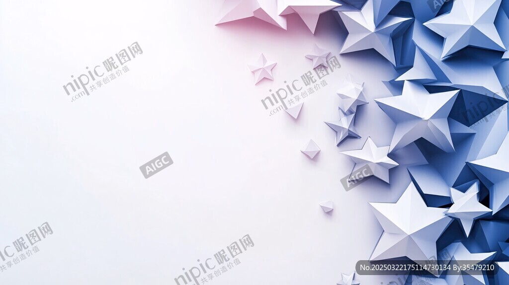 3D星形艺术品