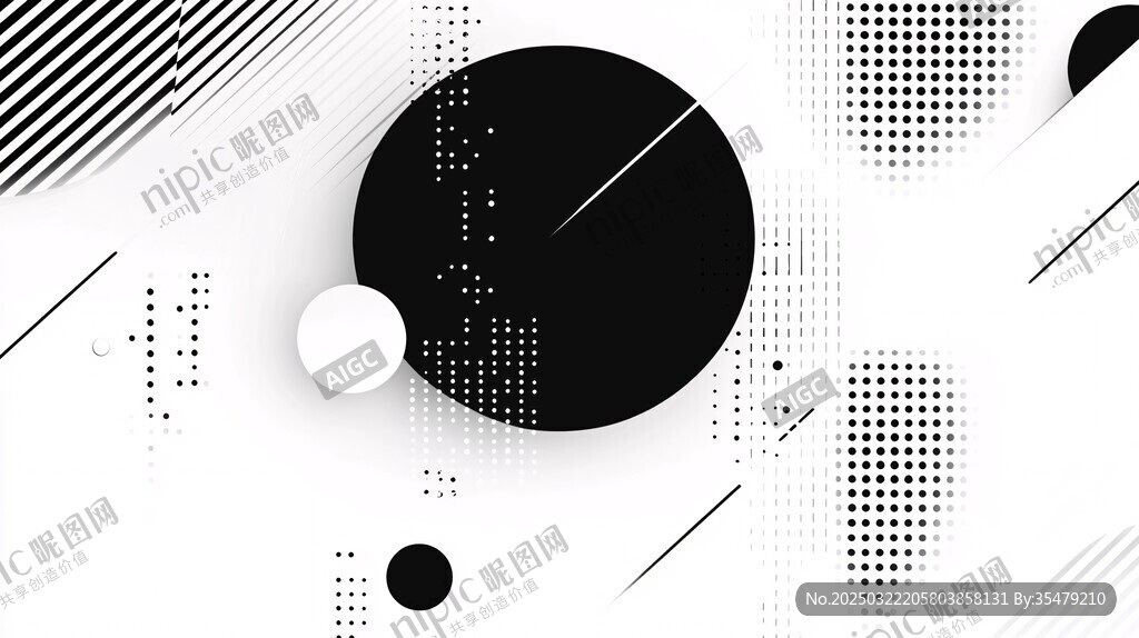 抽象黑白几何图案