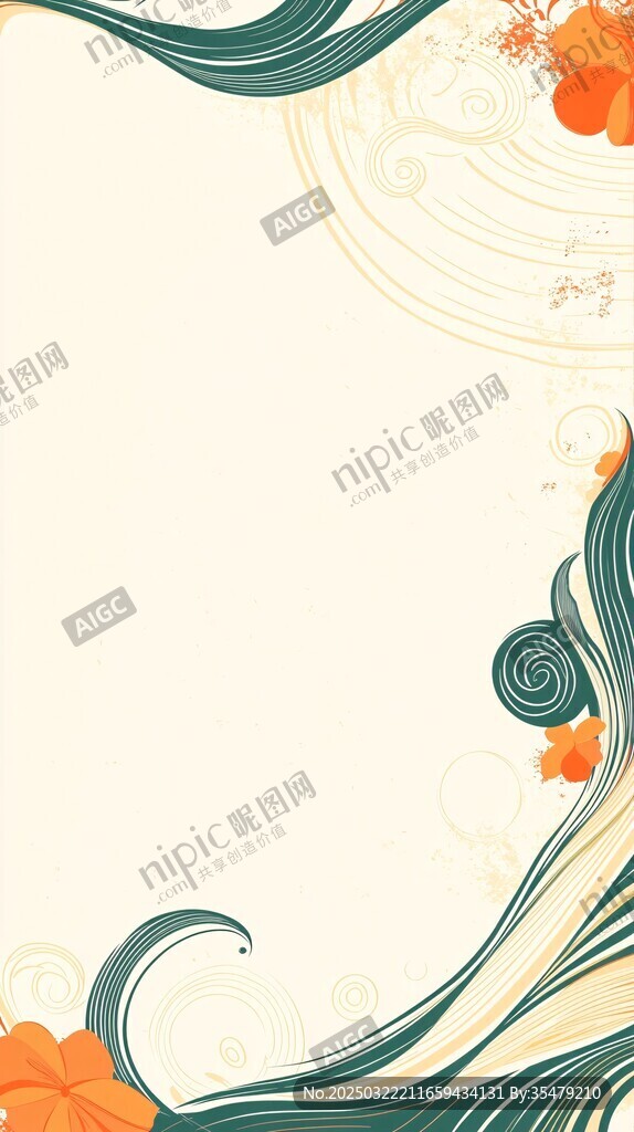 波浪与花卉的交响曲