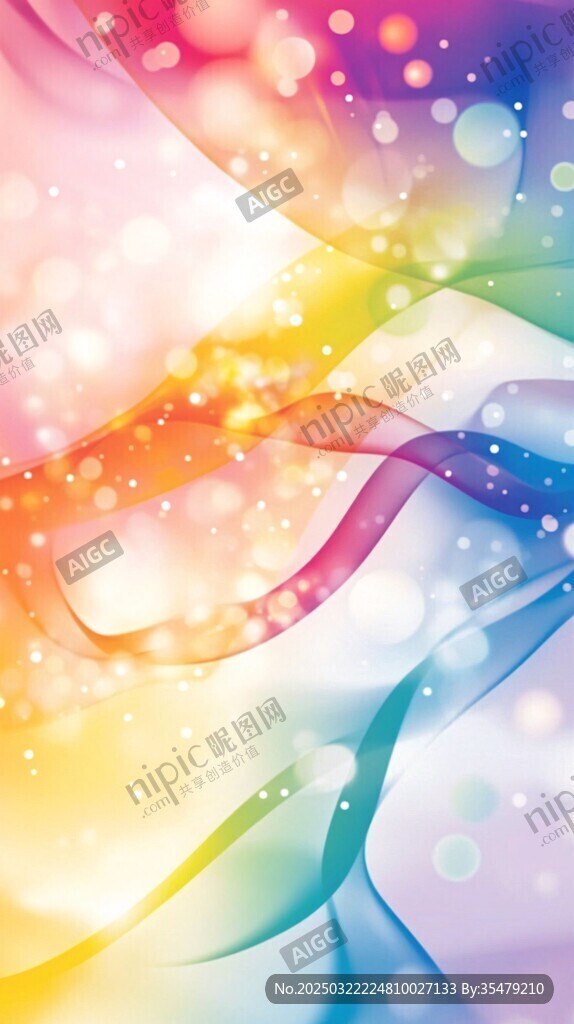 五彩斑斓的抽象艺术