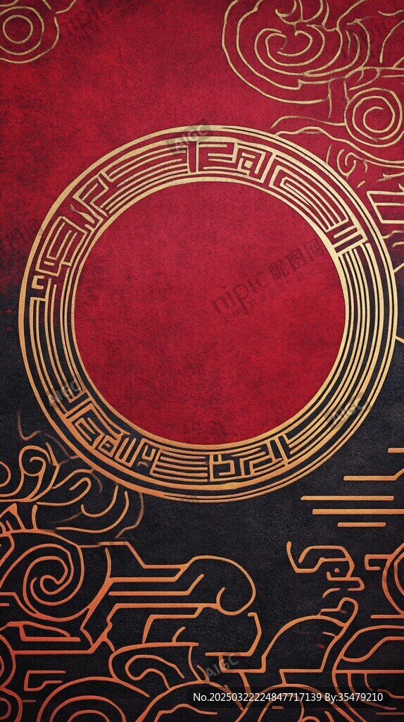 红色云纹圆形图案