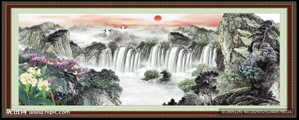 山水图 
