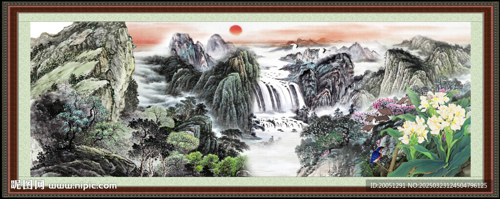 山水图 