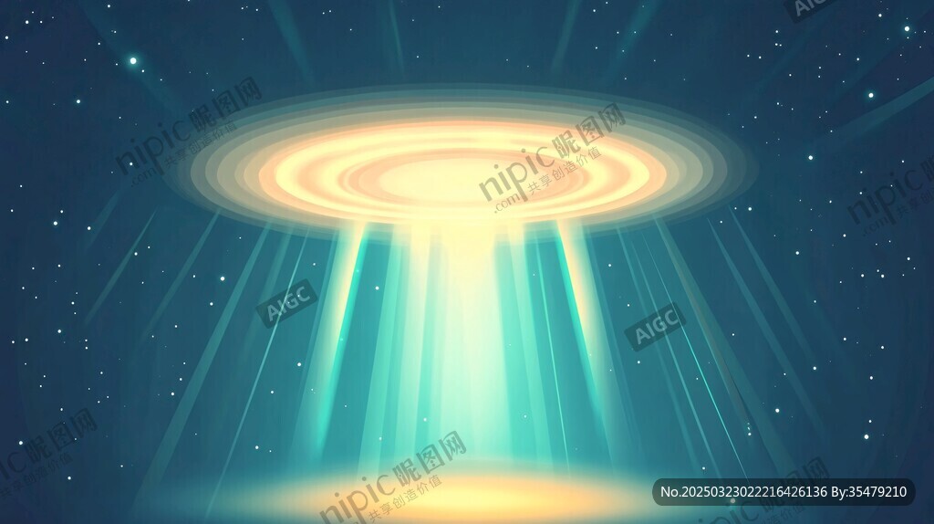 宇宙光芒