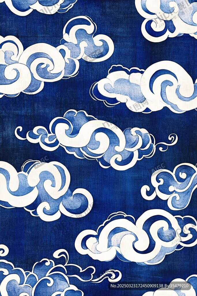 云海蓝天