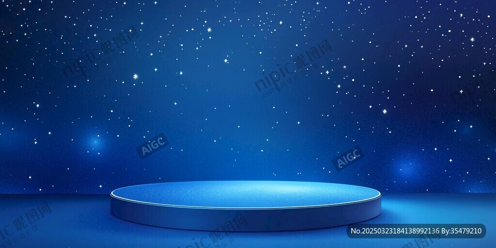 星光下的蓝色舞台