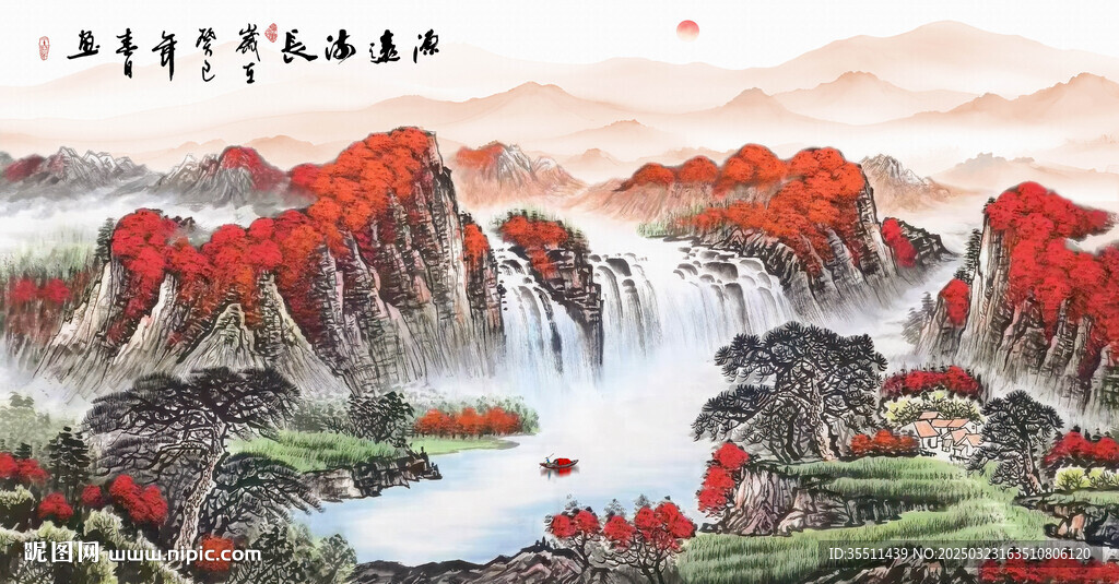 山水画