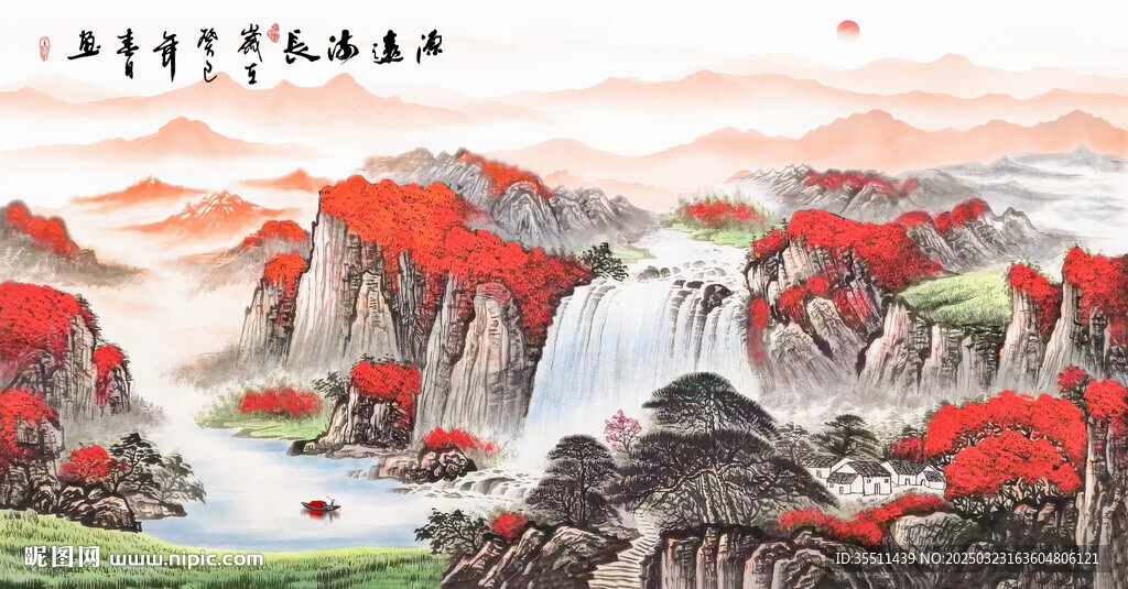 山水画国画