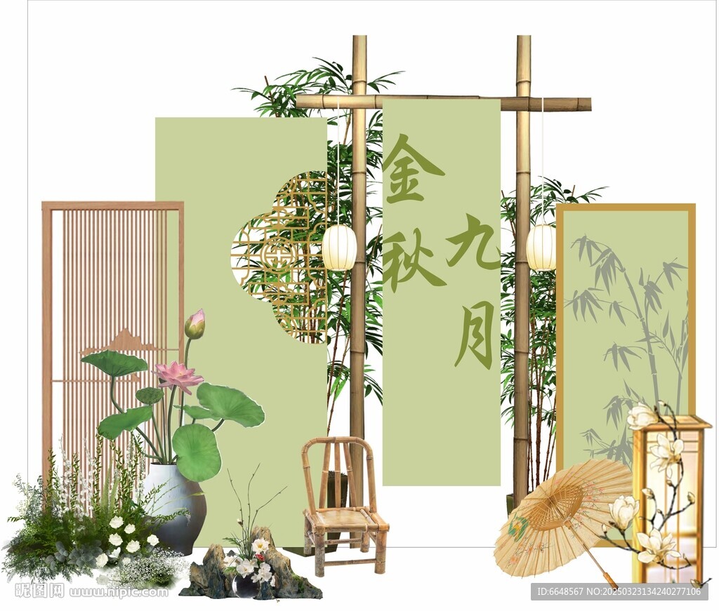 露营美陈