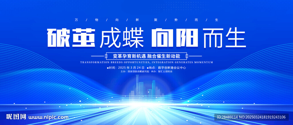 科技kv