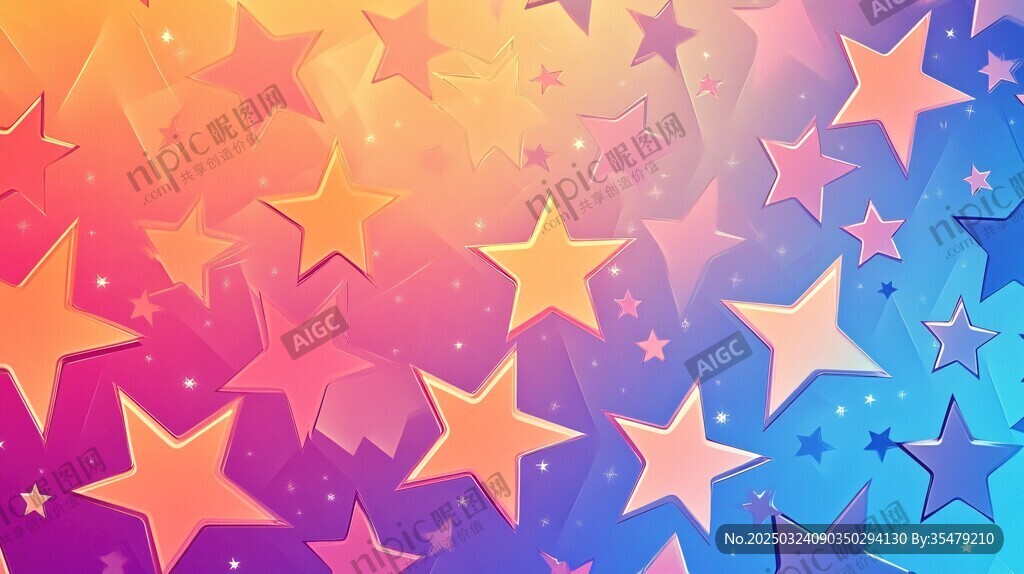 多彩星空背景