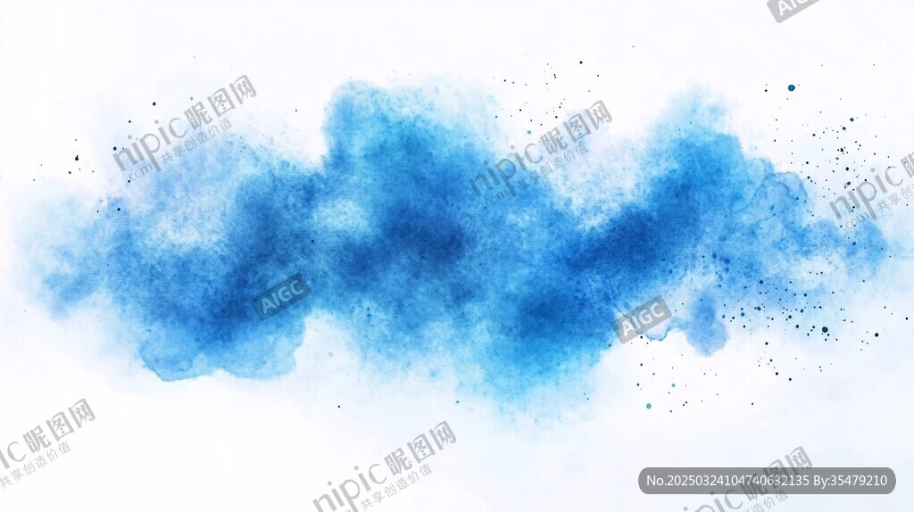 蓝色水彩斑驳背景