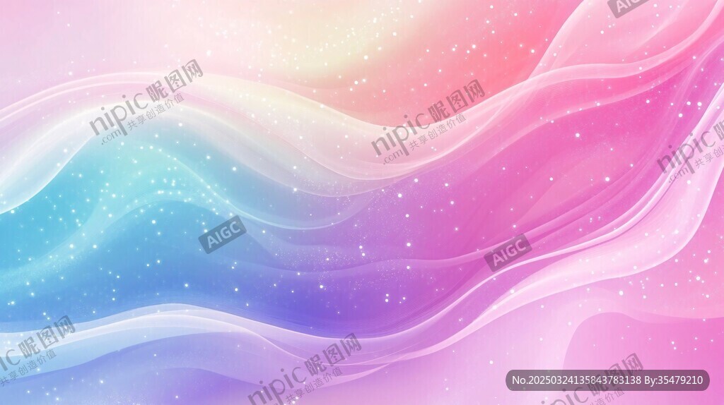梦幻渐变流体波纹背景图