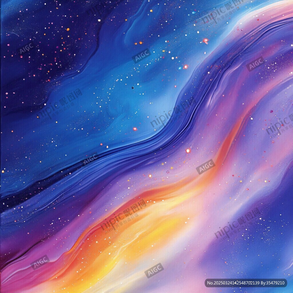 梦幻星空色彩流动图景