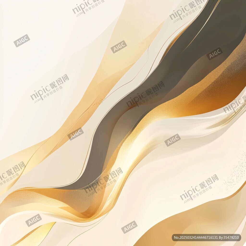 流动金棕渐变抽象艺术背景