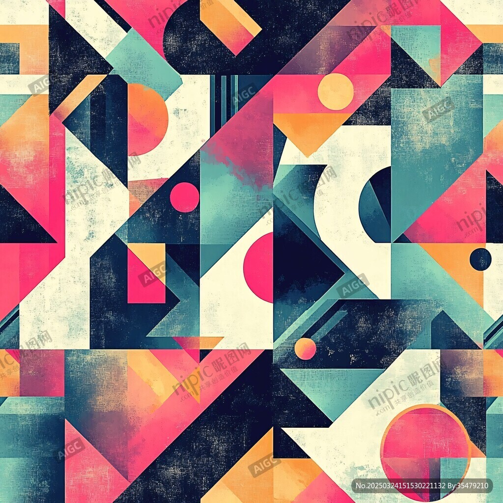 几何抽象多彩艺术图案