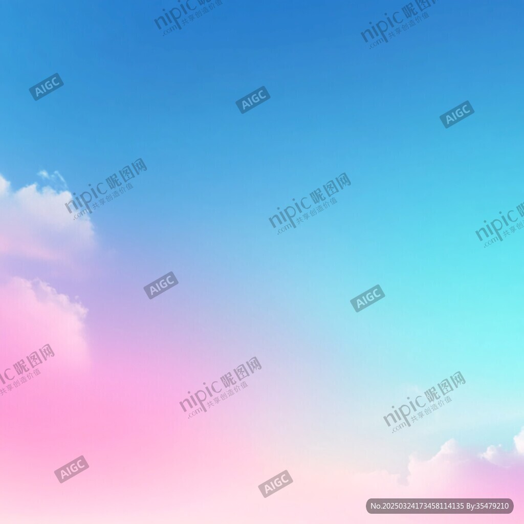天空