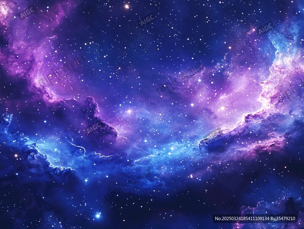 星云