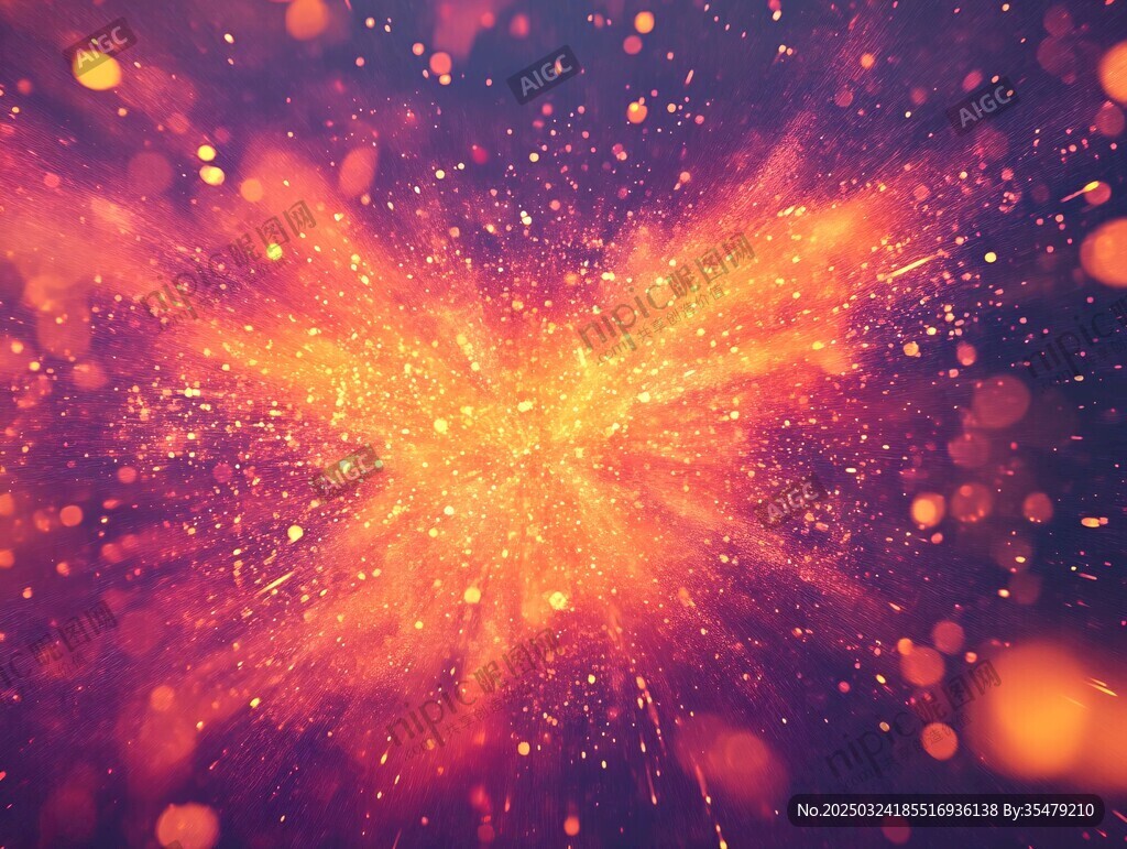 星云