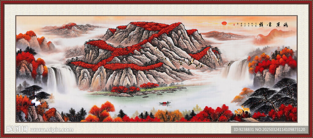 风水画