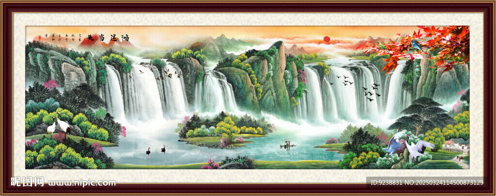 客厅山水画