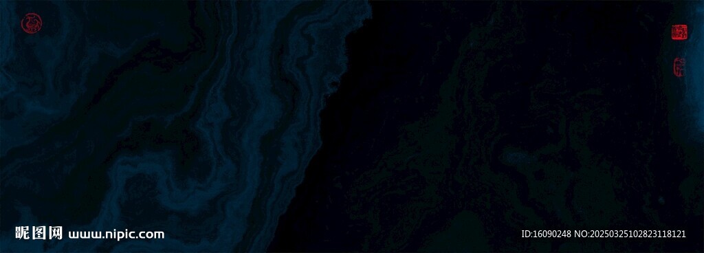 现代水墨画