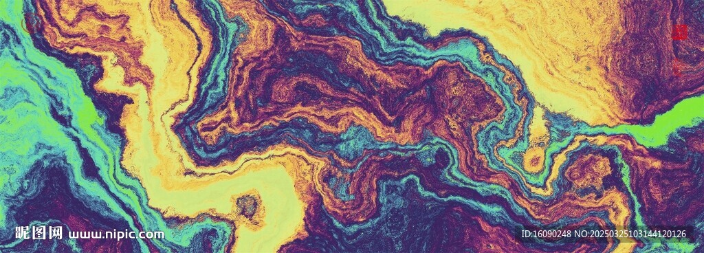 水墨画
