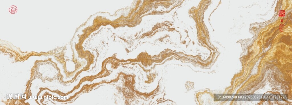 现代水墨画