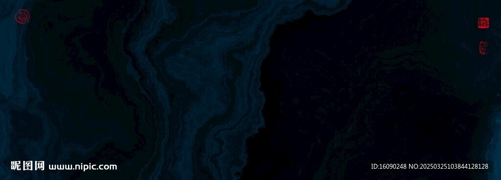 水墨画
