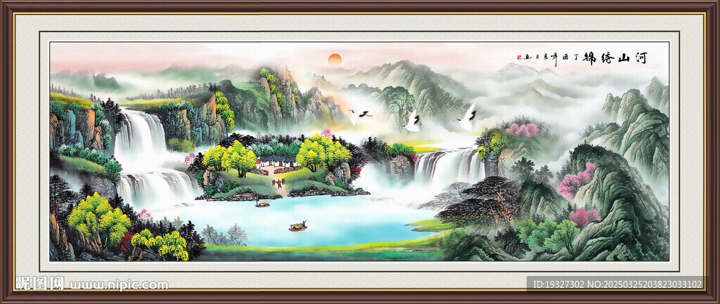 富山春居图