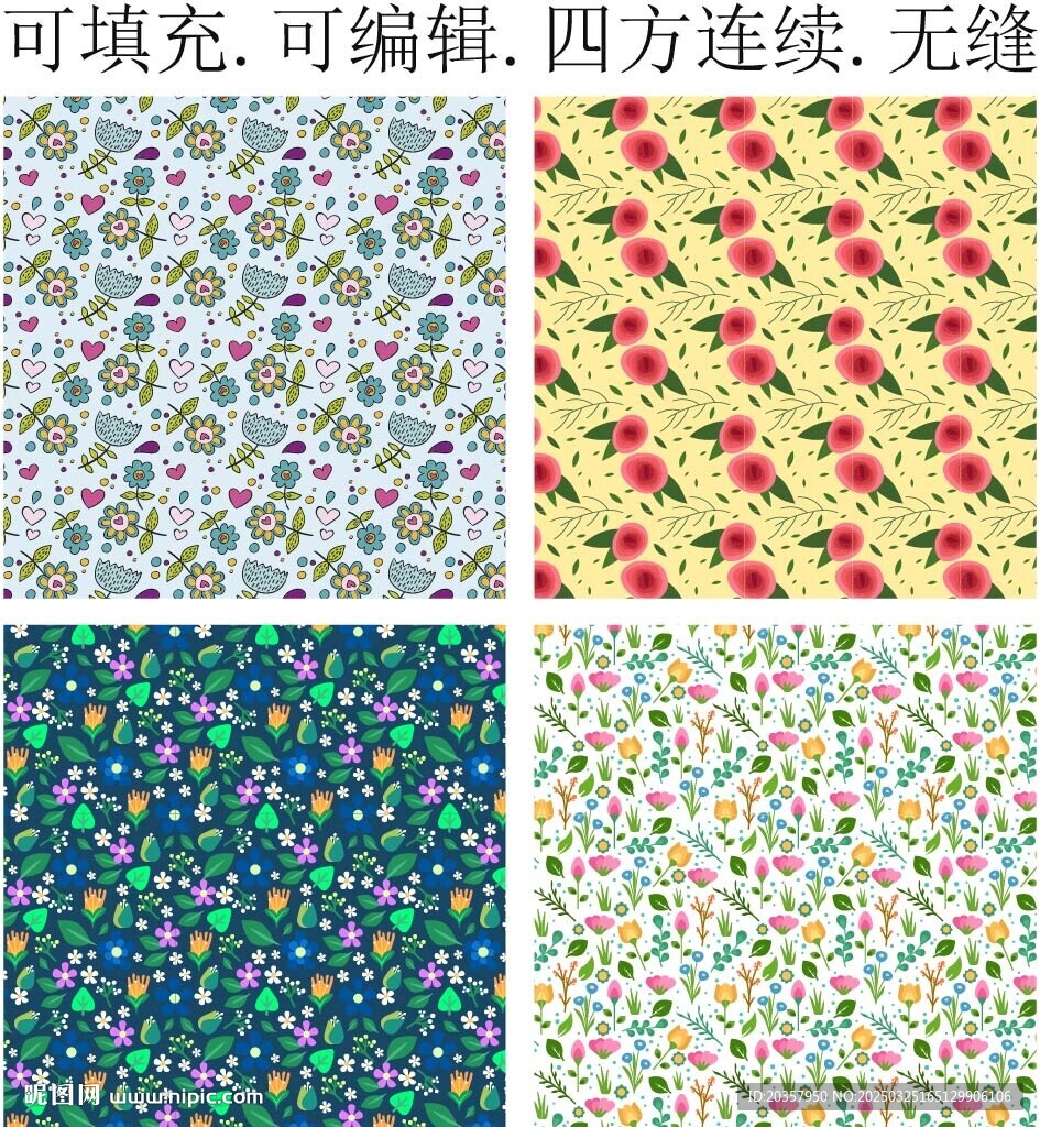 花朵图案 花卉底纹 印花