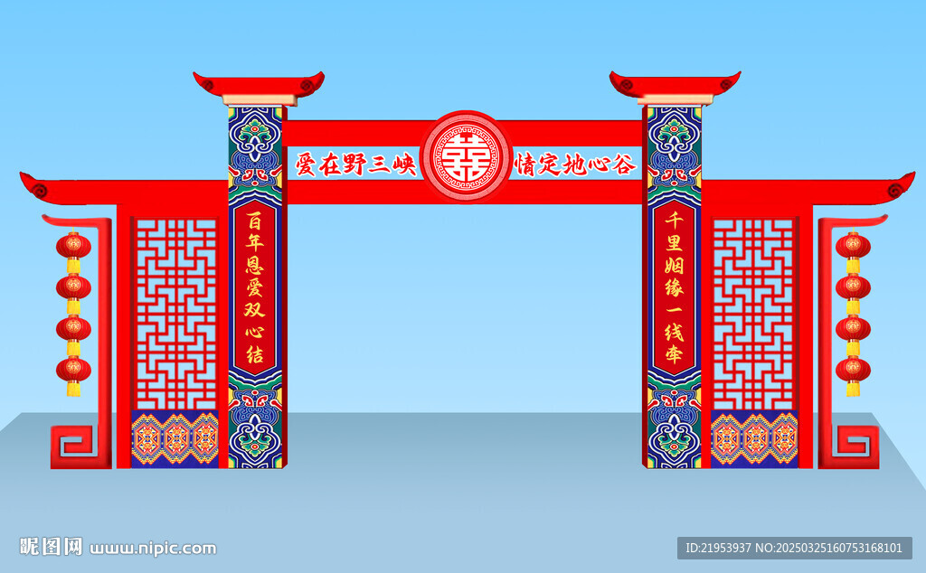 龙门架