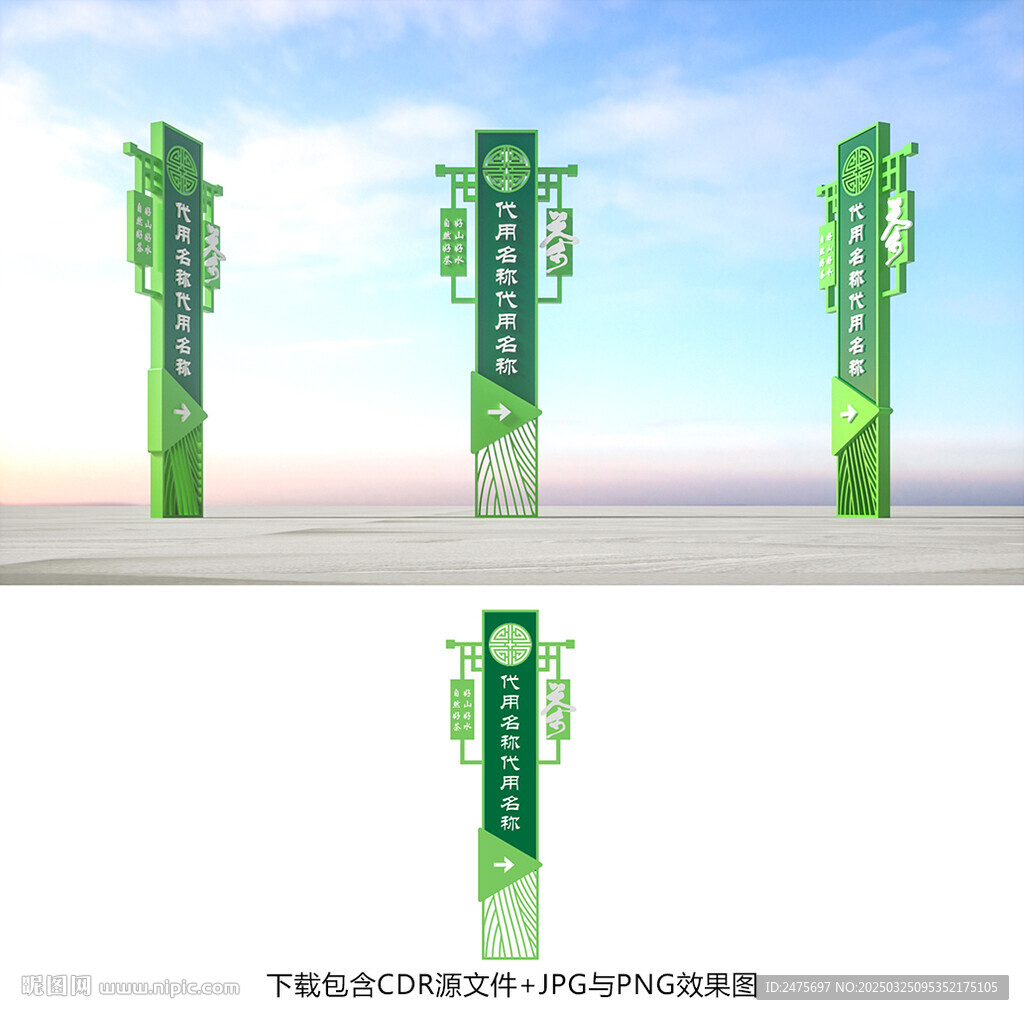 茶文化