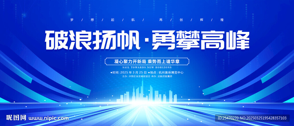 科技KV