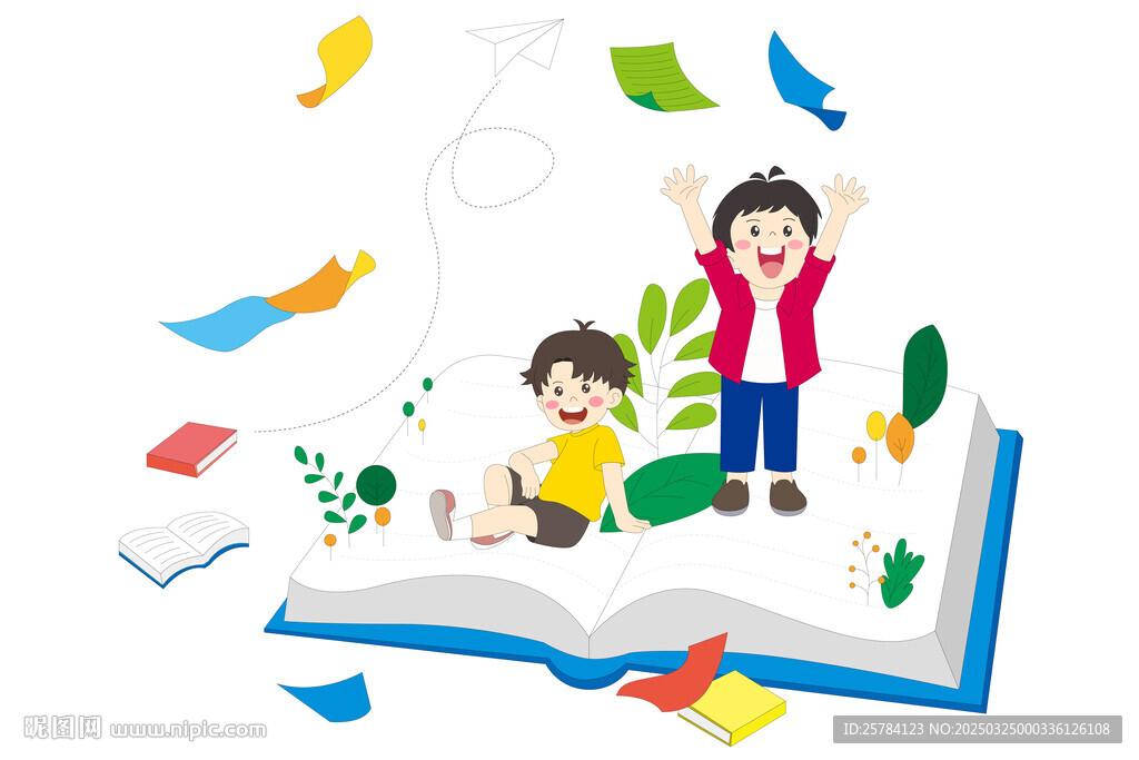 手绘翻开书本书籍小孩阅读玩耍