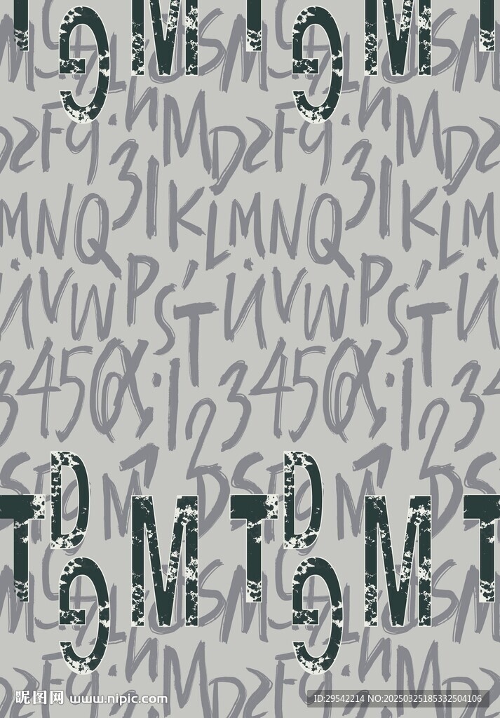 手写字母涂鸦数字