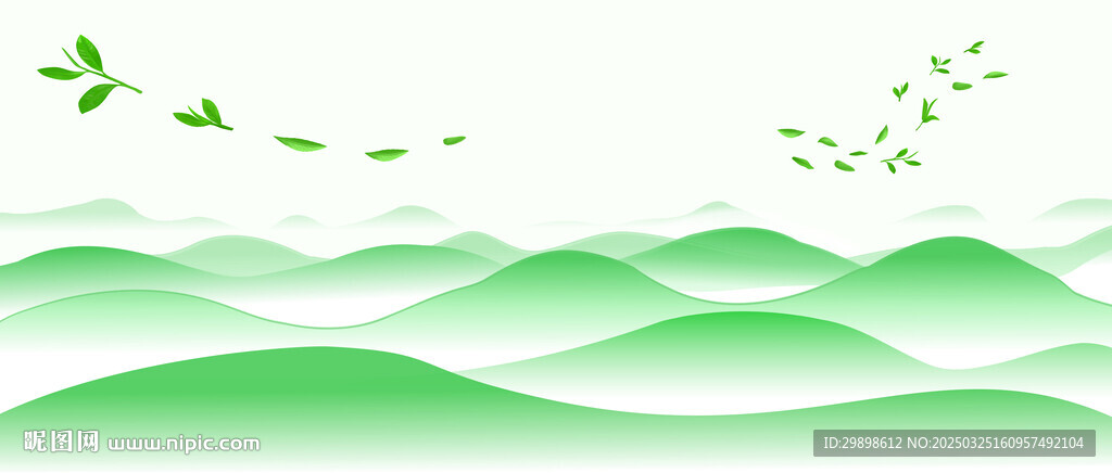 茶山茶叶绿茶云雾梯田山水矢量图